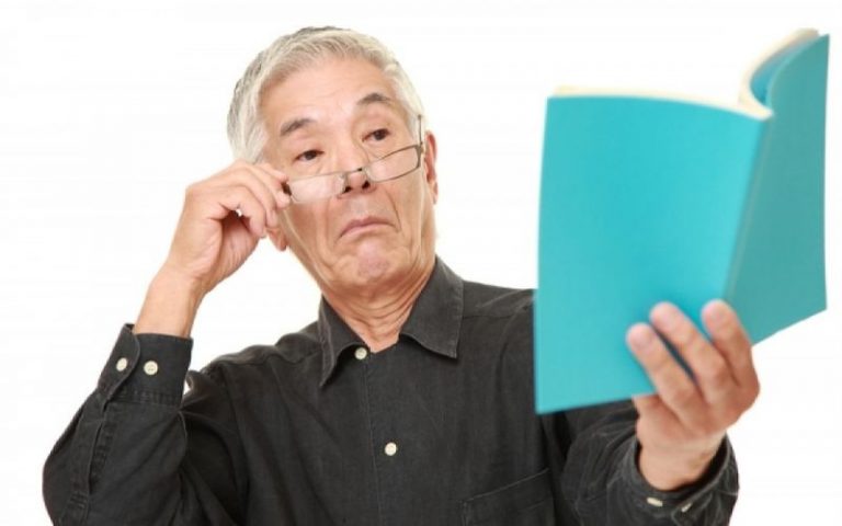Πείτε αντίο στην πρεσβυωπία