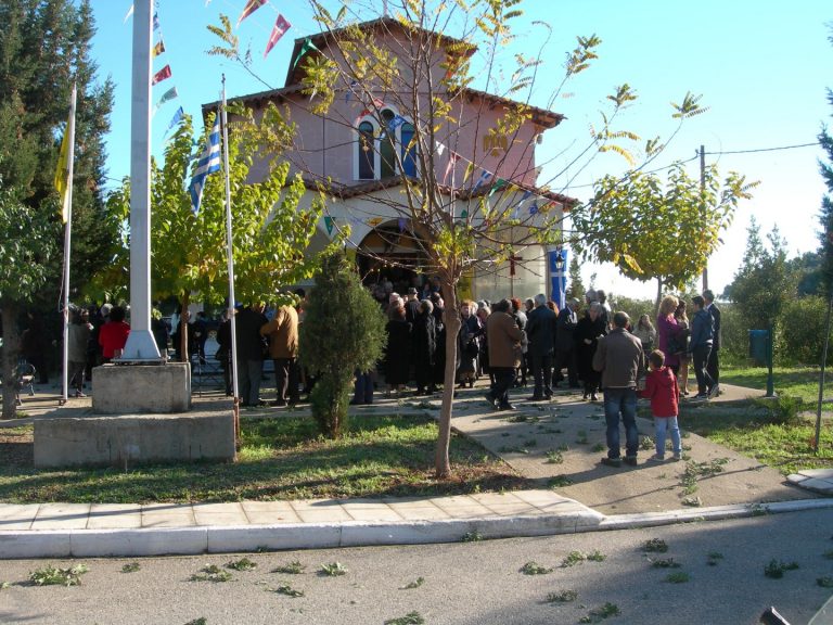 Γιόρτασε σήμερα ο Ιερός Ναός Αγίου Λεοντίου στο Παγοποιείο Αιγίου
