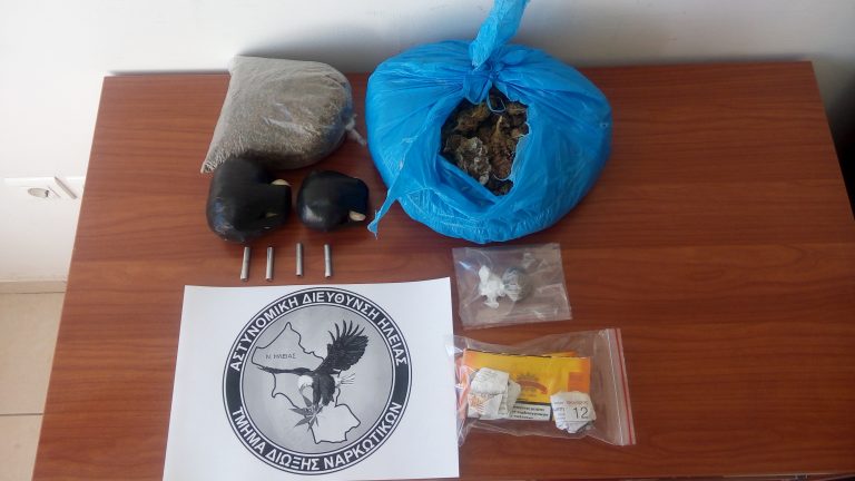 Συνελήφθησαν δύο άτομα στην Ηλεία για κατοχή και διακίνηση ναρκωτικών καθώς και κατοχή εκρηκτικών
