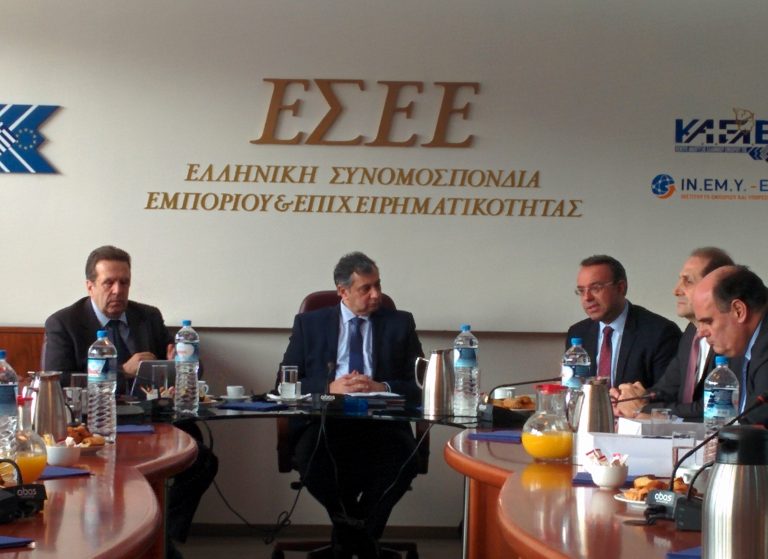Επίσκεψη του οικονομικού επιτελείου της Νέας Δημοκρατίας στα γραφεία της ΕΣΕΕ