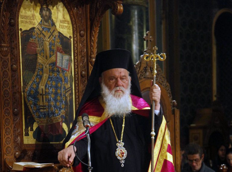 Αρχιεπίσκοπος Ιερώνυμος: Η παρακμή είναι ο κίνδυνος για την Ελλάδα