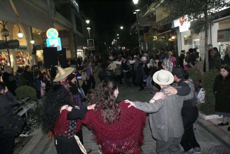 «Δρόμοι της Αποκριάς»: Παραδοσιακό αποκριάτικο ξεφάντωμα την Παρασκευή 17 Φεβρουαρίου στο κέντρο του Αιγίου