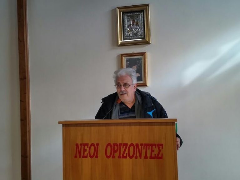 Ιερατική σύναξη στους «Νέους Ορίζοντες» για τους δασικούς χάρτες