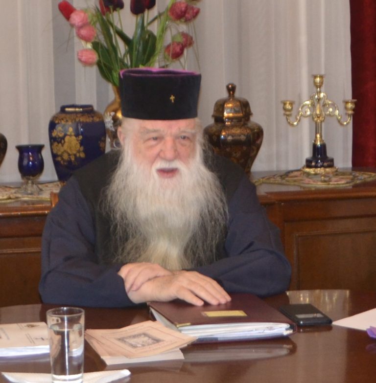 Αμβρόσιος: Θα μας καθίσουν “στο σκαμνί του κατηγορουμένου”!