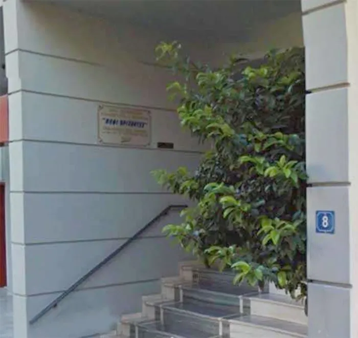 Επανέναρξη μαθημάτων Παραδοσιακής και Ευρωπαϊκής Μουσικής της Ιεράς Μητροπόλεως Καλαβρύτων και Αιγιαλείας