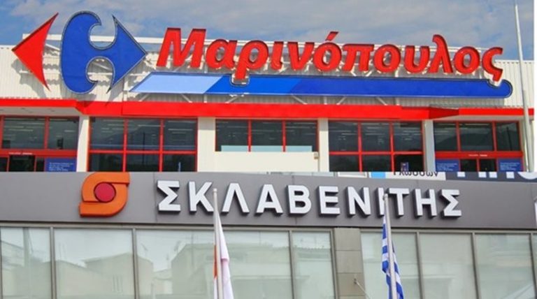 Στον Σκλαβενίτη από την 1η Μαρτίου τα καταστήματα της Μαρινόπουλος