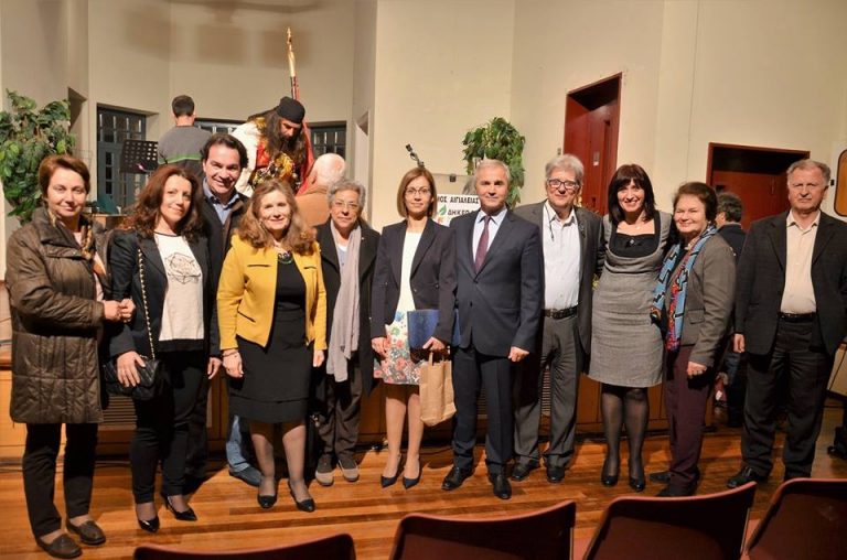 Επιτυχημένη η εκδήλωση της Ι.Λ.Ε.Α. στο Πολιτιστικό Κέντρο Αιγίου