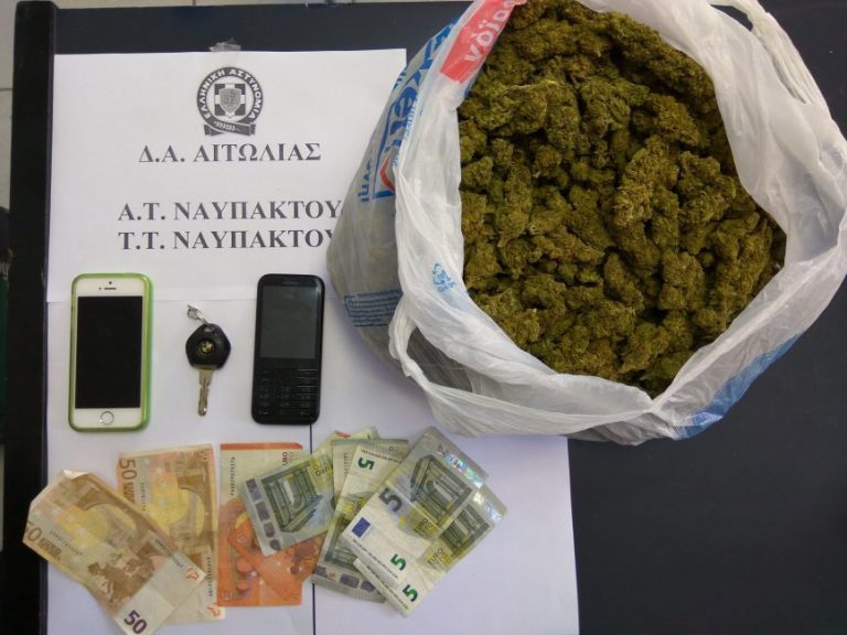 Συνελήφθησαν δυο ημεδαποί για ναρκωτικά στη Ναύπακτο