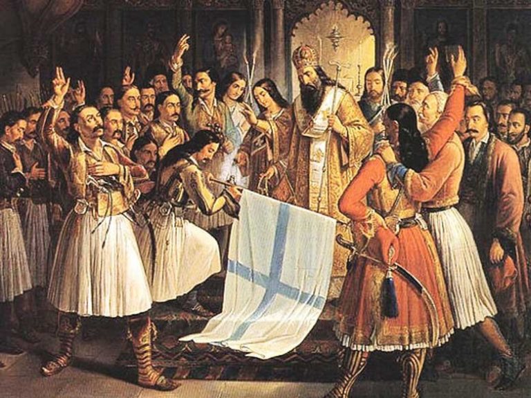 Εκδήλωση της Ι.Λ.Ε.Α. για την 25η Μαρτίου στο Αίγιο