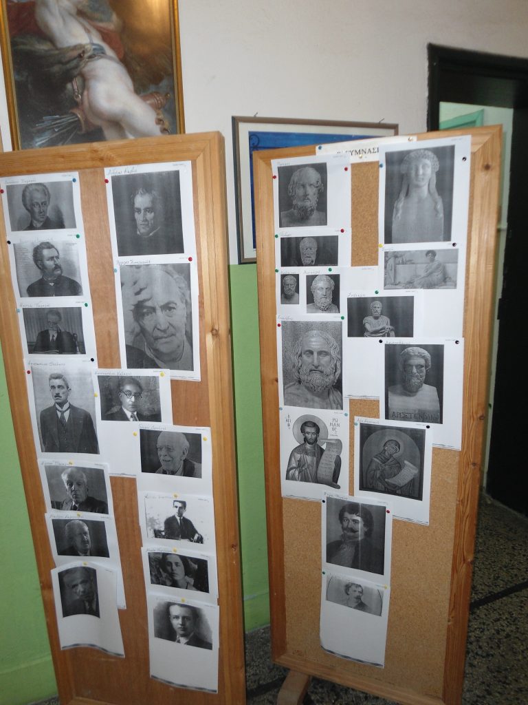 Εξαιρετική η εκδήλωση στο 1ο Γυμνάσιο Αιγίου για την Παγκόσμια Ημέρα Ποίησης