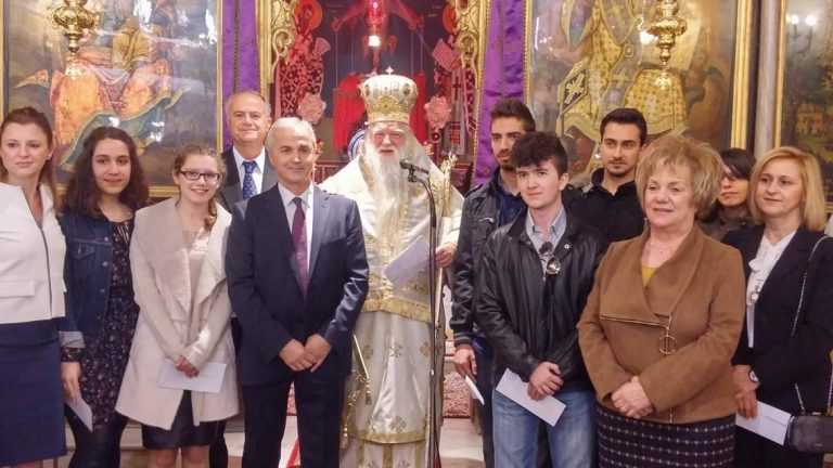 Χρηματικά βοηθήματα από το ίδρυμα «Κατερίνα Βασιλειάδου»  σε πρωτοετείς φοιτητές  από το Αίγιο