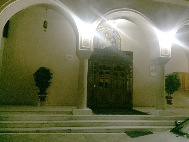 Στον Ιερό Ναό Αγίου Ιωάννου Αιγίου ο Ε΄ Κατανυκτικός Εσπερινός