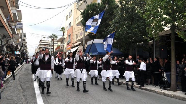 Στην παρέλαση το Σάββατο 25 Μαρτίου και ο Χορευτικός ΄Ομιλος Αιγίου