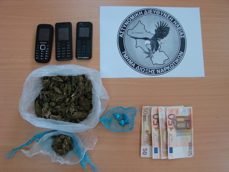 ΗΛΕΙΑ: Συνελήφθησαν δυο διακινητές ναρκωτικών – Κατασχέθηκαν από 100 γραμμάρια κάνναβης και τέσσερα φιξάκια κοκαΐνης