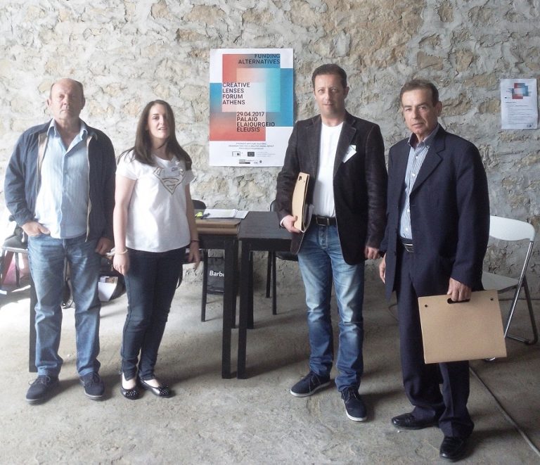 “ΗΛΙΟΣ”: Συμμετοχή στο Creative Lenses Αthens Forum