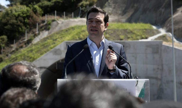 Τσίπρας: Ανοίγει ο δρόμος για να βγούμε από την περιπέτεια