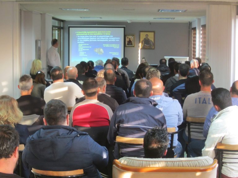 Ενημερωτική ημερίδα στην Πάτρα με θέμα : « Ψυχική και Σωματική Υγεία εργαζομένων σε Σωφρονιστικά Καταστήματα »