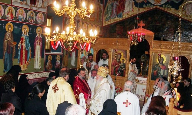 Γιορτάζει σήμερα το Μοναστήρι του Αγίου Ιωάννου του Θεολόγου στο Βερίνο