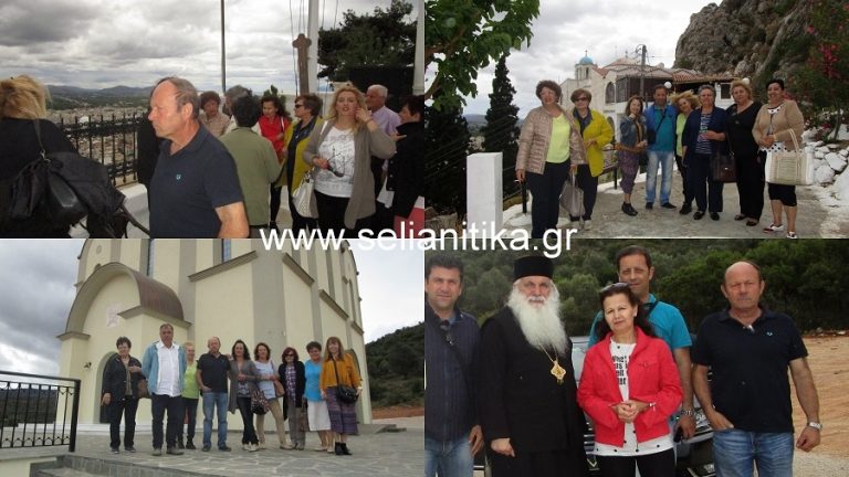 Με επιτυχία η εκδρομή του Πολιτιστικού Συλλόγου Σελιανιτίκων “Ήλιος”