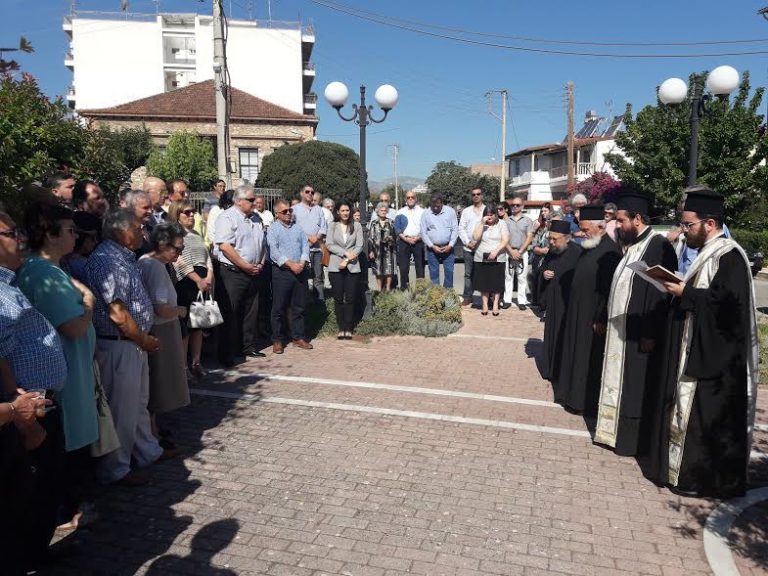 Ιερό Μνημόσυνο υπέρ αναπαύσεως των ψυχών των 26 αδελφών μας που χάθηκαν στο σεισμό του 1995