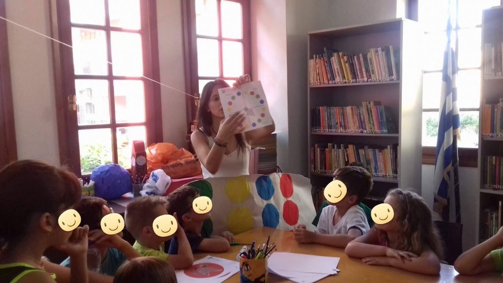 Δημοτική Βιβλιοθήκη Αιγίου: Ένα παιχνίδι με σημεία