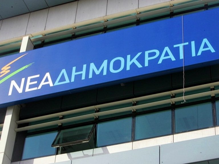 Ανακοίνωση της ΝΟΔΕ Αχαΐας σχετικά με το προς ψήφιση νομοσχέδιο για την Πρωτοβάθμιας Φροντίδα Υγείας