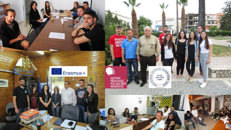 Πρότυπο εγχειρίδιο για τους Ο.Τ.Α. Α΄ και Β΄ βαθμού από τους νέους που συμμετέχουν στο σχέδιο  «Τοπικό Όργανο Δημοκρατικής Συμμετοχής Νέων»