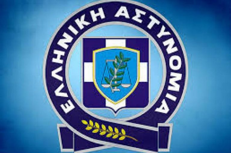 Οδηγίες της ΕΛ.ΑΣ. για την προσέλευση πολιτών στις υπηρεσίες, για έκδοση δελτίων ταυτότητας και διαβατηρίων