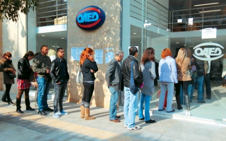 Αυξήθηκε η ανεργία – 8.341 περισσότεροι τον Ιούλιο σε σχέση με τον Ιούνιο