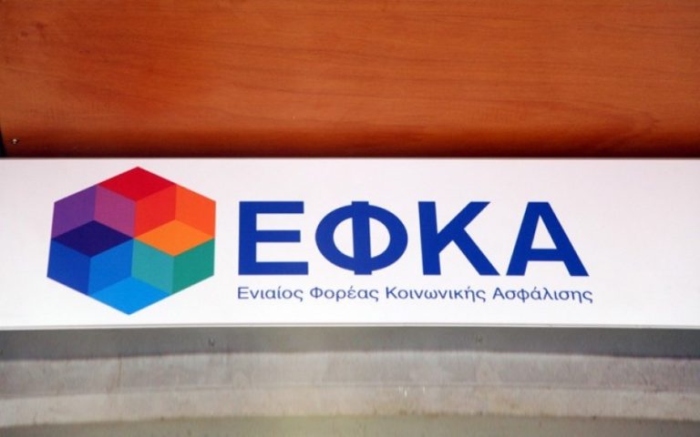 Νέες αυξήσεις 30% στις εισφορές μηχανικών, γιατρών, δικηγόρων