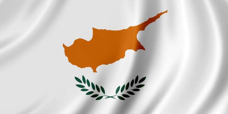 Κύπρος: Στα 215 εκατ. αυξήθηκε το πλεόνασμα στο επτάμηνο