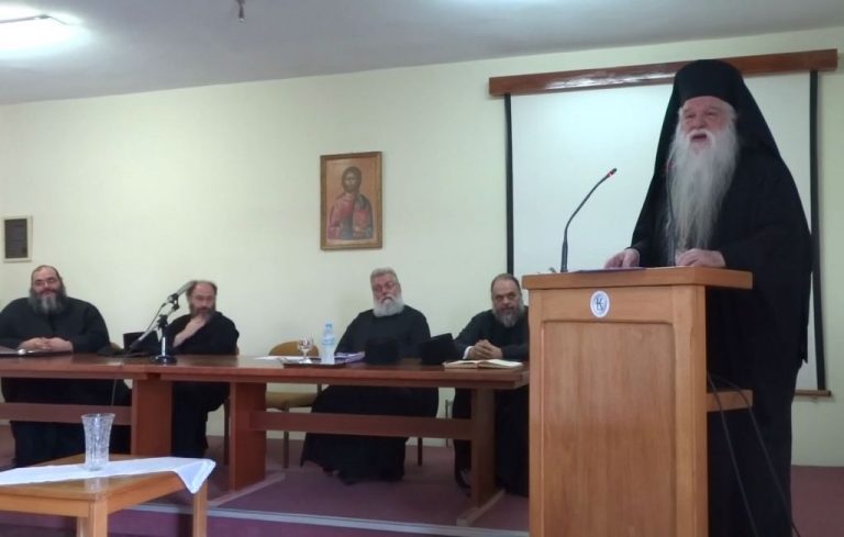 Σύναξη – Ψήφισμα Κληρικών Ιεράς Μητροπόλεως Καλαβρύτων & Αιγιαλείας για την αποδόμηση της ελληνικής κοινωνίας
