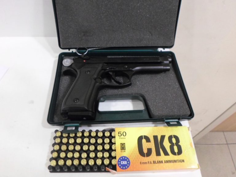 Σύλληψη για οπλοκατοχή στην Πάτρα