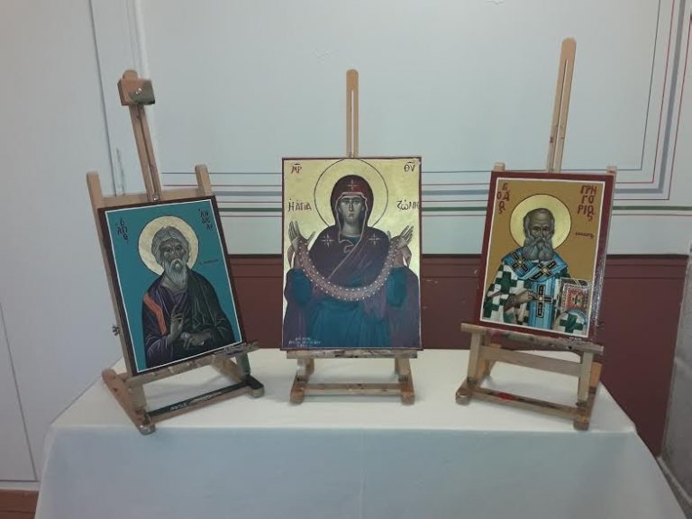 Ξεκινούν μαθήματα Αγιογραφίας – Ζωγραφικής  στα Καλάβρυτα