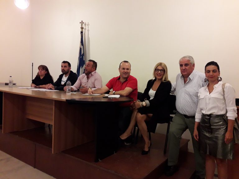 Η Ομοσπονδία Γονέων & Κηδεμόνων Περιφέρειας Δυτικής Ελλάδας παρευρέθηκε στην γενική συνέλευση της Ένωσης του Δήμου Δυτικής Αχαΐας