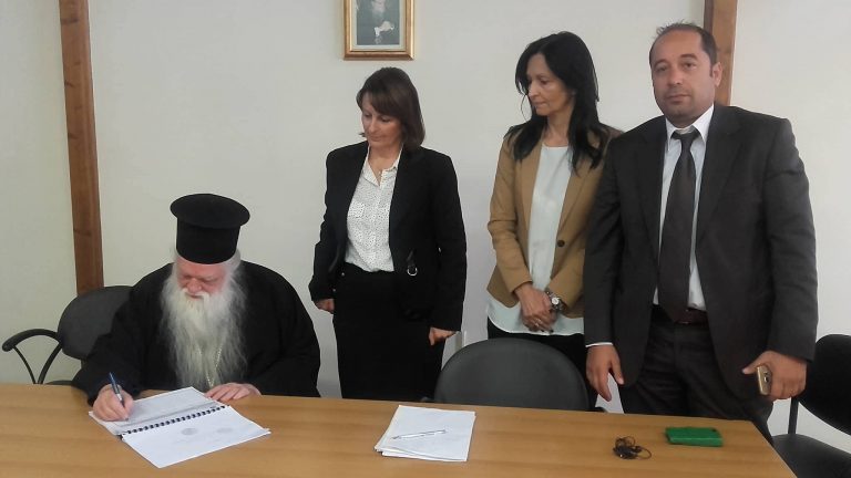 Την προστασία της οικογενειακής στέγης από τους ηλεκτρονικούς πλειστηριασμούς στηρίζουν Μητρόπολη Καλαβρύτων & Αιγιαλείας και Δήμος Αιγιάλειας