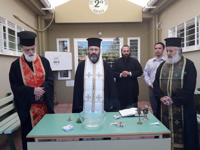 Το Κοινωνικό Φροντιστήριο στο Αίγιο «κυψέλη» γνώσης σε δύσκολους καιρούς