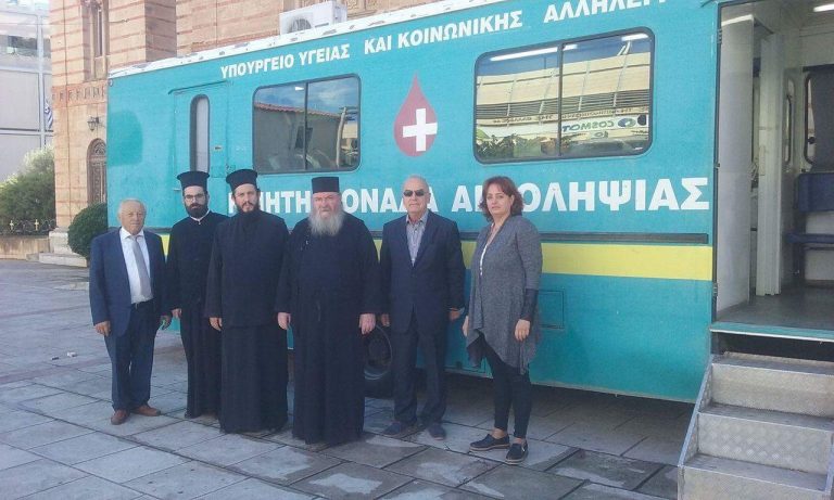 Η 11η εθελοντική αιμοδοσία του Ιερού Ναού Φανερωμένης Αιγίου