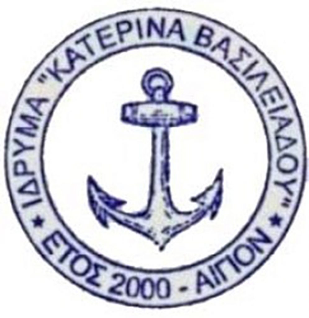 Προκήρυξη οικονομικής ενίσχυσης φοιτητών από το Ίδρυμα «Κατερίνα Βασιλειάδου» – Τα δικαιολογητικά