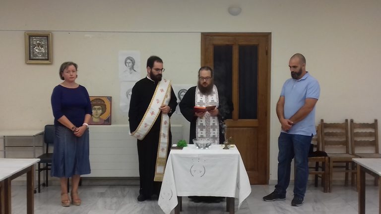 Αγιασμός στη Σχολή Αγιογραφίας της Ιεράς Μητροπόλεως Καλαβρύτων και Αιγιαλείας