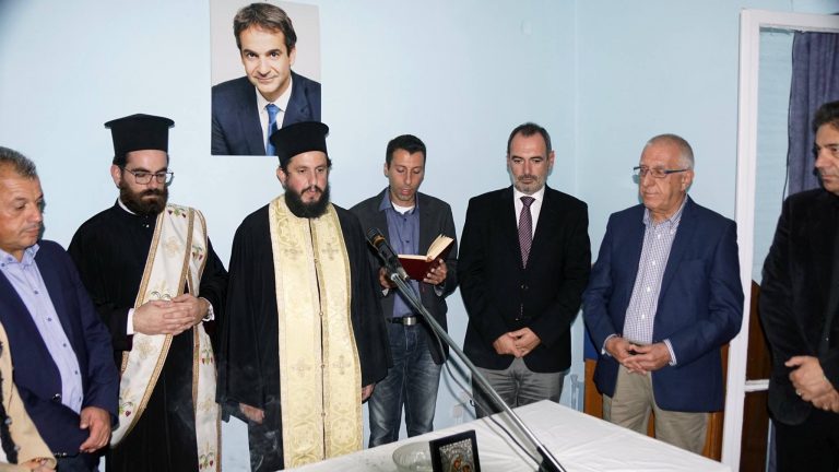 Αίγιο-Ν.Κακλαμάνης: «Η ΝΔ να ξαναφέρει κοντά της αυτούς που έφυγαν»