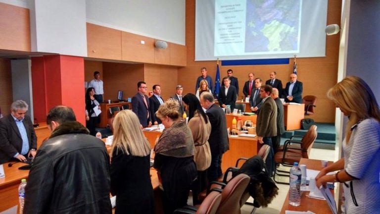 Το Περιφερειακό Συμβούλιο γνωμοδότησε υπέρ των ΣΜΠΕ