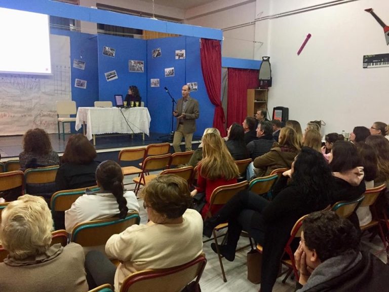 Επιτυχημένη η εκδήλωση στο Δημοτικό Σχολείο Αιγείρας