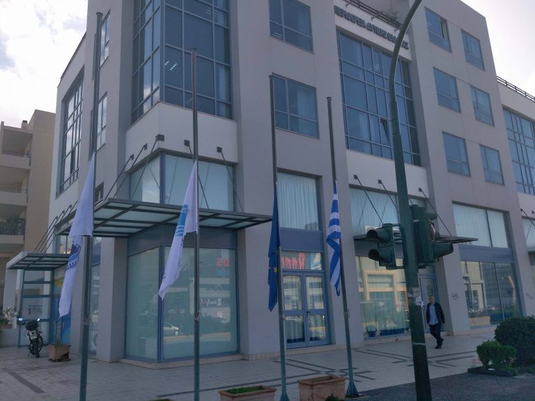 Συμμετοχή της Περιφέρειας Δυτικής Ελλάδας στο εθνικό πένθος