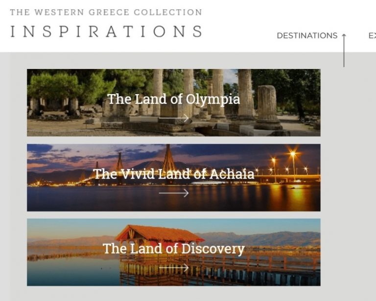 Ευρωπαϊκός Προορισμός Αριστείας η Πάτρα –  Διάκριση για τη Δυτική Ελλάδα στο διαγωνισμό “EUROPEAN DESTINATIONS OF EXCELLENCE”