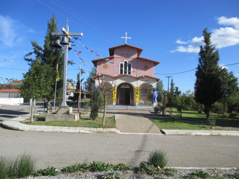 Πανηγυρίζει σήμερα ο Ιερός Ναός Αγίου Λεοντίου στο Παγοποιείο Αιγίου