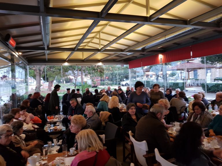 “Ο Καλός Σαμαρείτης Διακοπτού” έκοψε την πίτα του