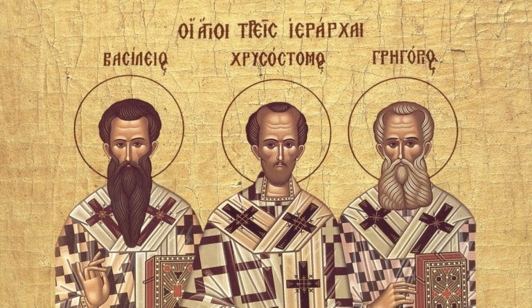 Η εορτή των Τριών Ιεραρχών δεν θα είναι ημέρα εκκλησιασμού για τους μαθητές, αλλά ημέρα αργίας