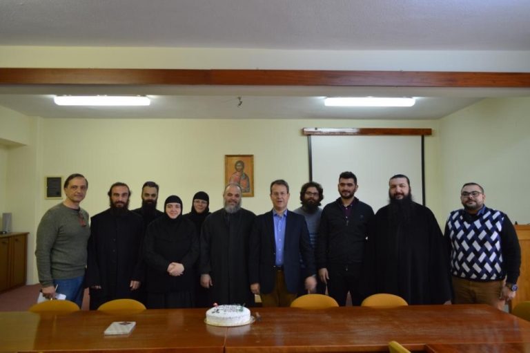 Χρήσιμα συμπεράσματα στη Συνάντηση Θεολόγων στα Καλάβρυτα