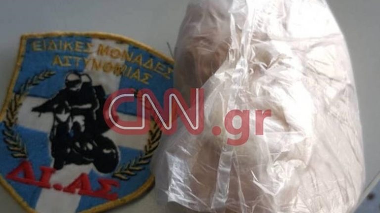 «Μπλόκο» σε πάνω από 1.250 δόσεις ηρωίνης έβαλαν οι αστυνομικοί της ΔΙΑΣ